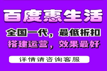 今日头条信息流广告投放策略案例分析